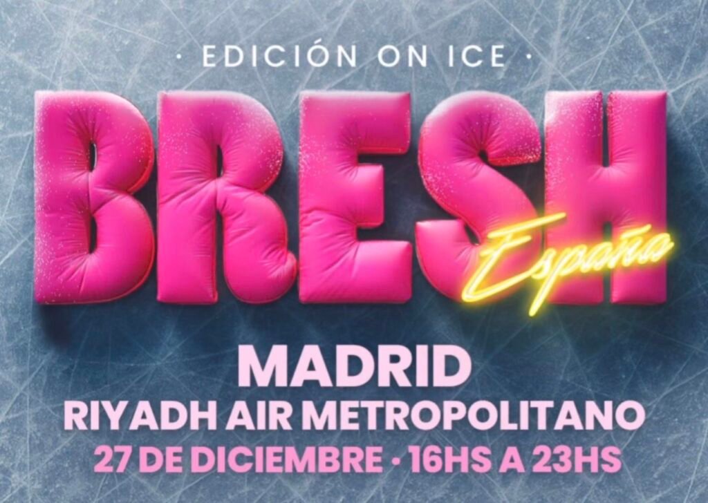 Bresh Atlético de Madrid Metropolitano